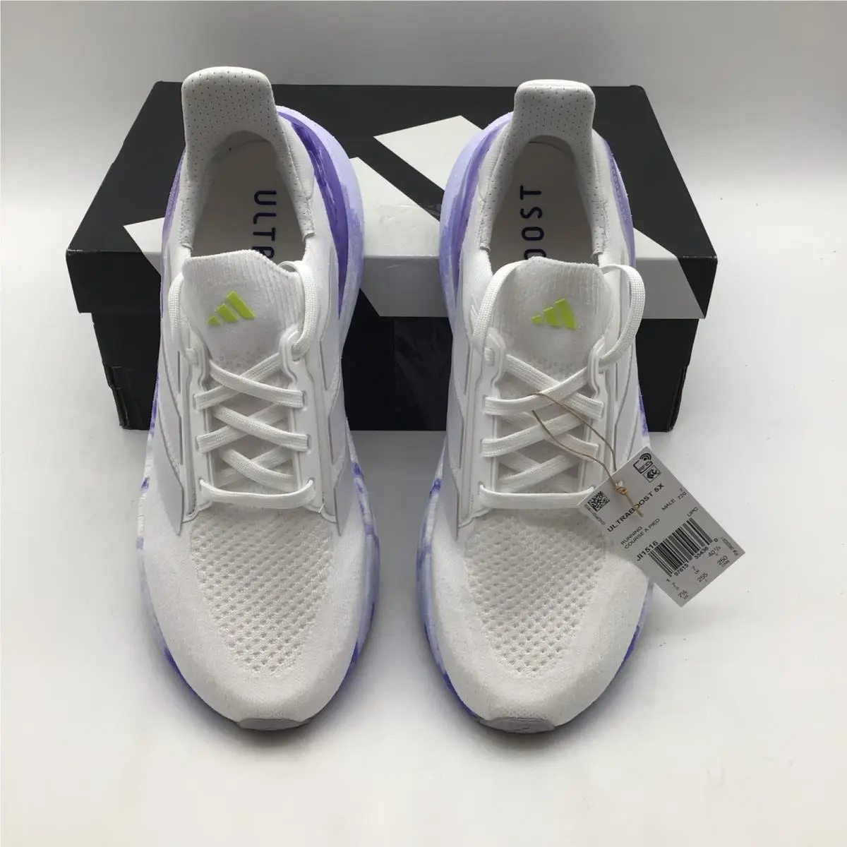 Adidas shoes - Ultraboost 5X - Ultraboost - JI1516 - White 1