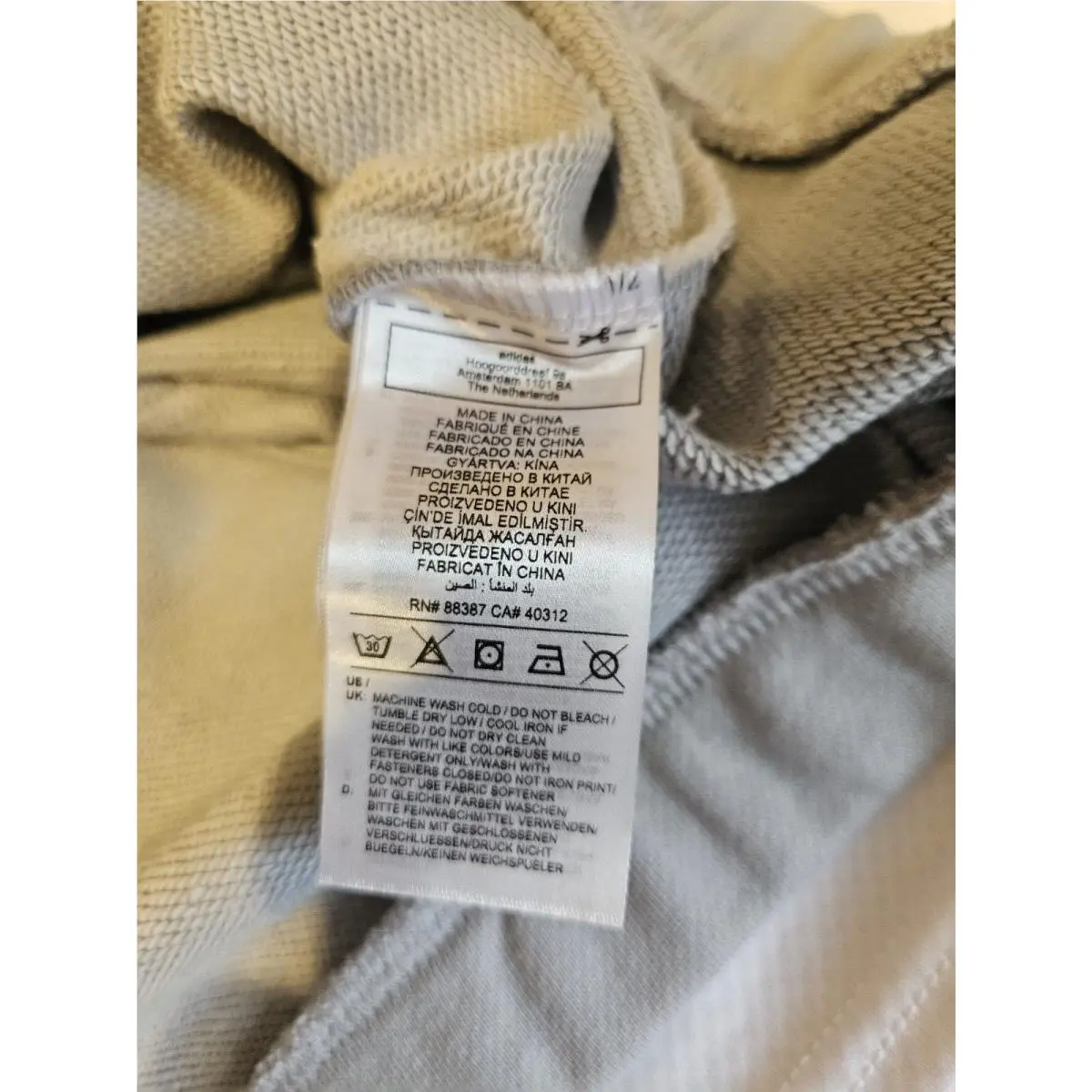 Adidas clothing - Multicolor 19