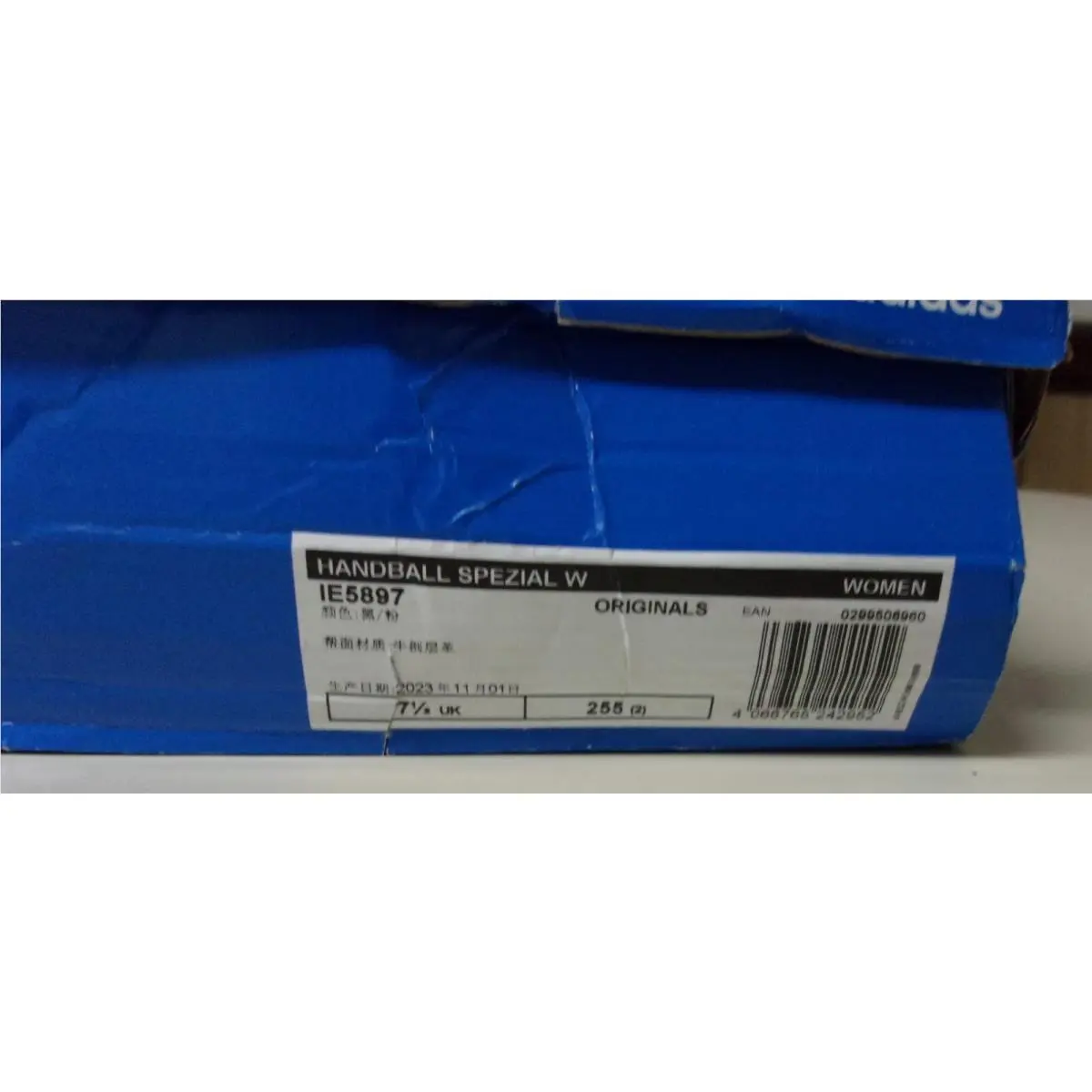 Adidas shoes - adidas Handball - Handball - Black 6