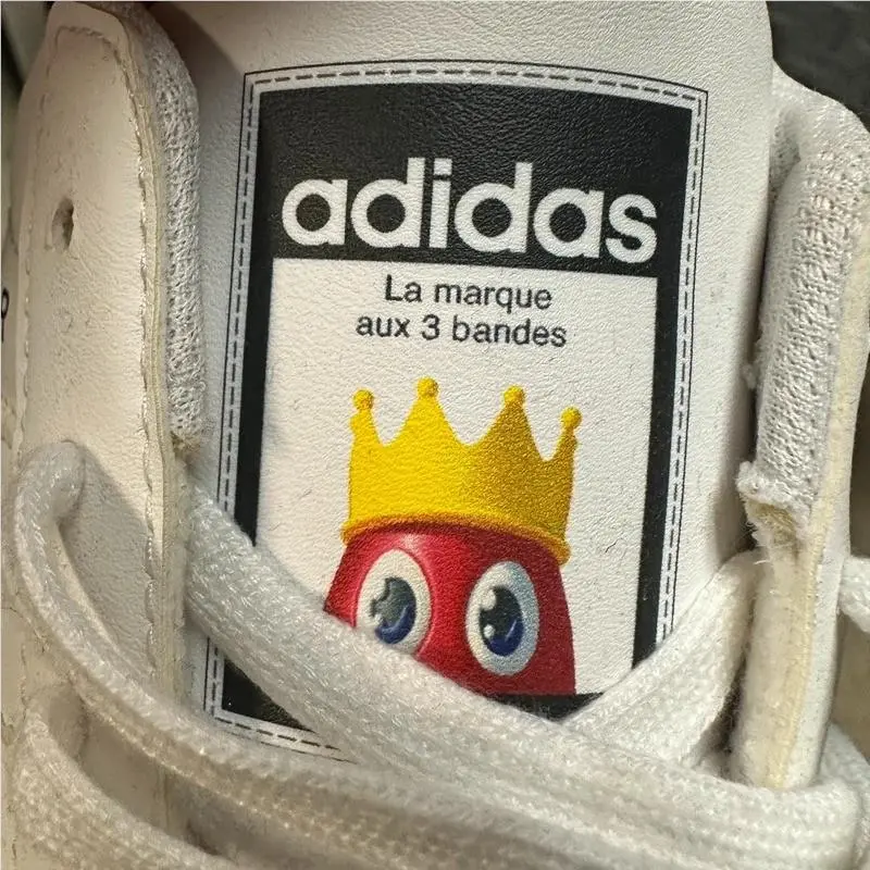 Adidas shoes - White 1