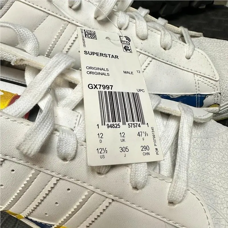 Adidas shoes - White 5