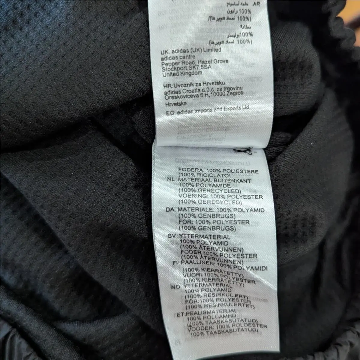 Adidas clothing - Black 7
