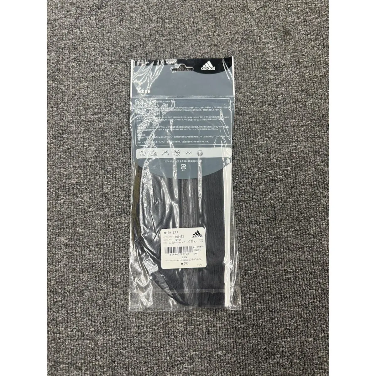 Adidas clothing - FJ4981 - FJ4981 - Black 0