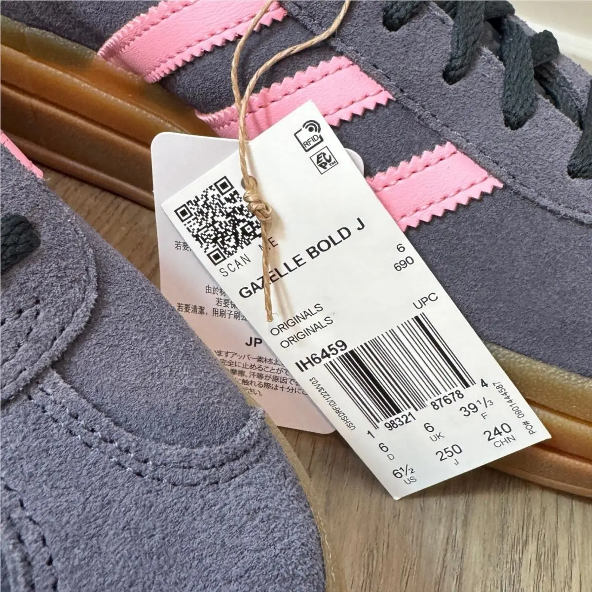 Adidas shoes - adidas Gazelle Bold - Gazelle Bold - Purple 1