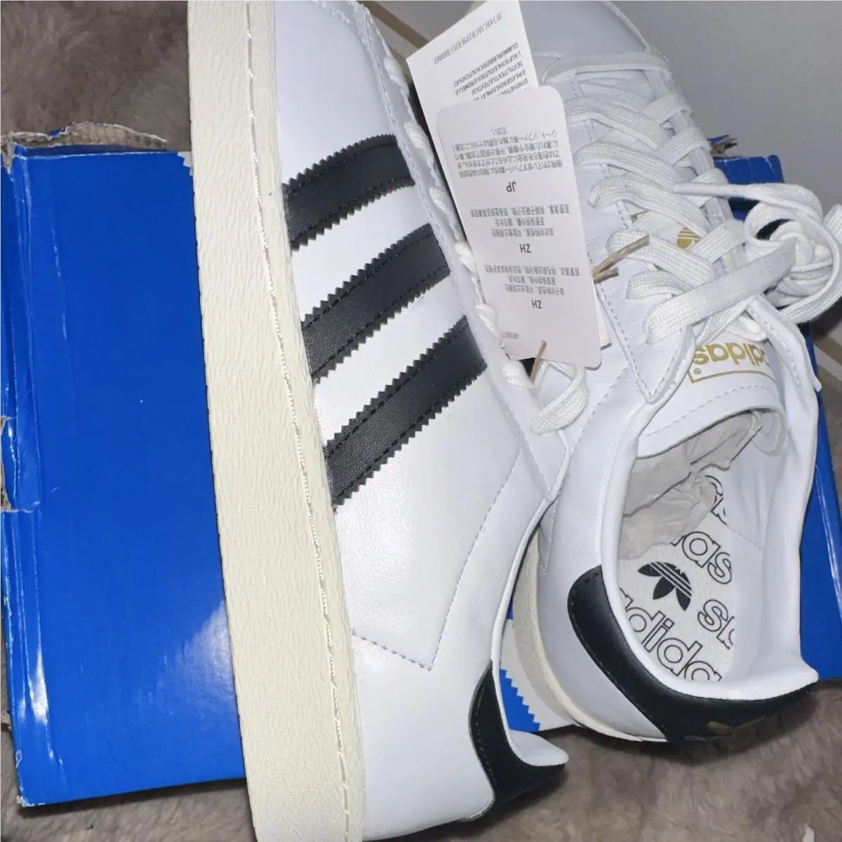 Adidas shoes - adidas Jabbar Lo - Jabbar - JP6501 - White 15