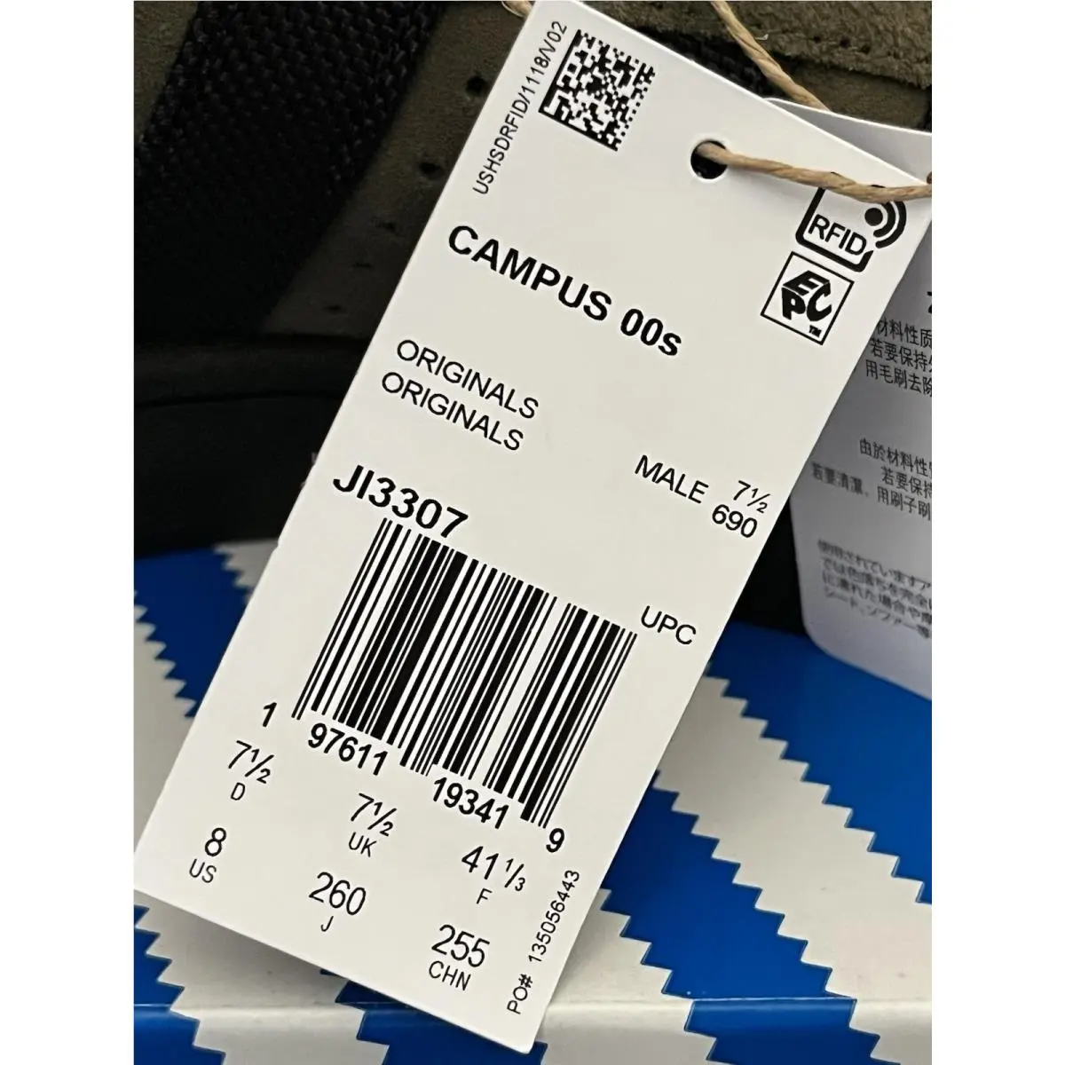 Adidas shoes - adidas Campus - Campus - Black 9