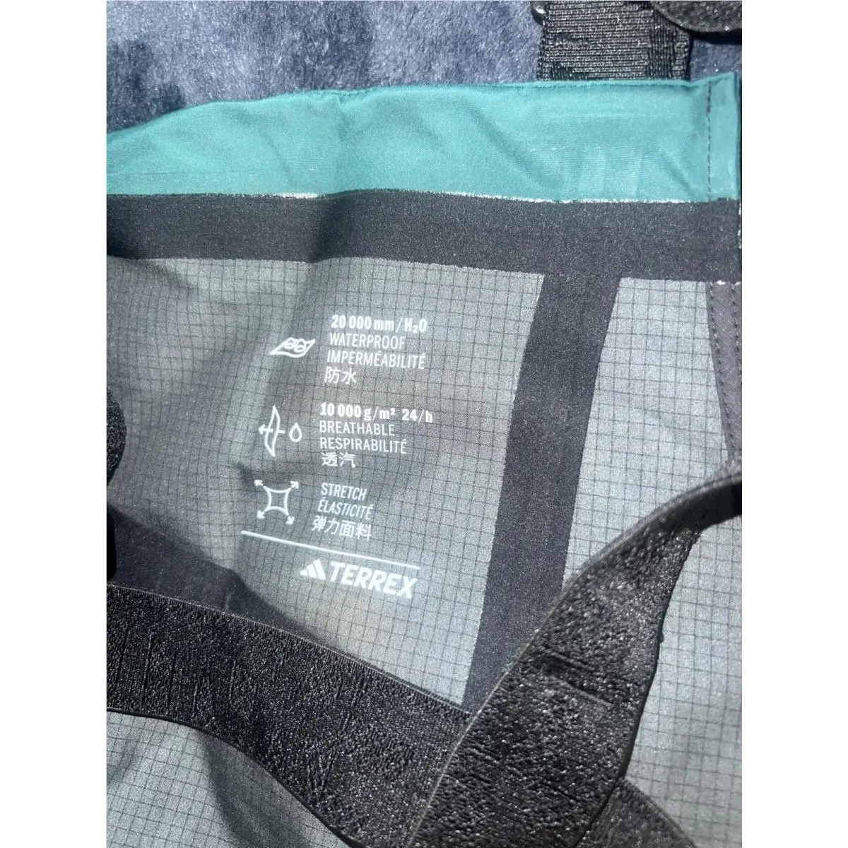 Adidas clothing - CLIMAPROOF - CLIMAPROOF - aqua 5