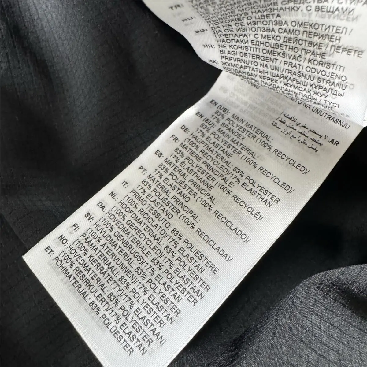 Adidas clothing - Black 5