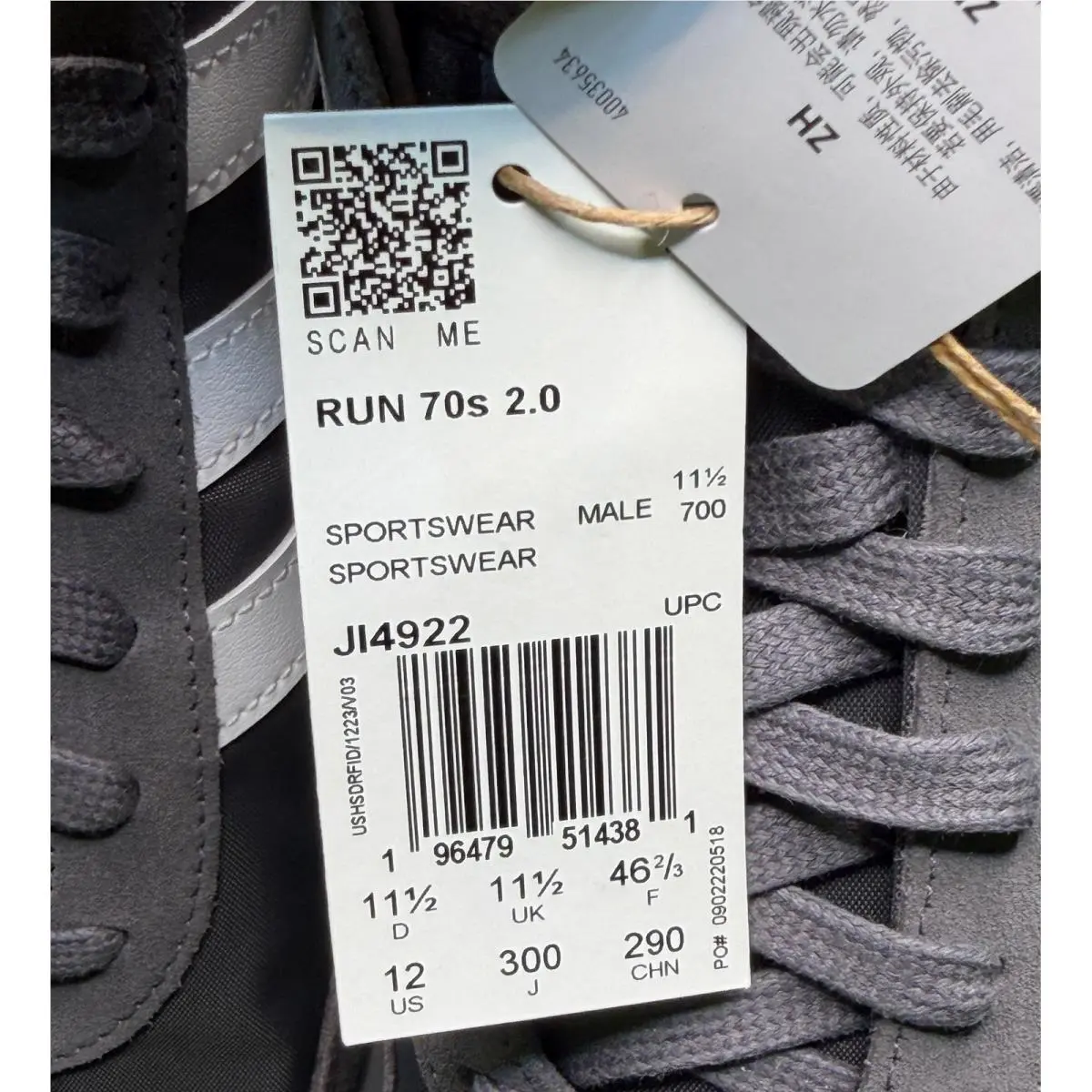 Adidas shoes - adidas Run 70s 2.0 - Run - Gray 7