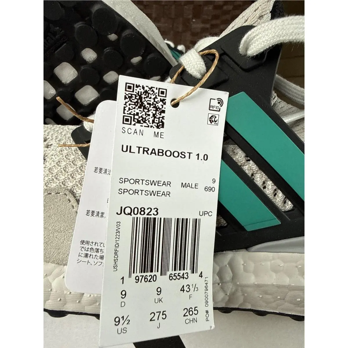 Adidas shoes - adidas UltraBoost 1.0 - UltraBoost - White 1