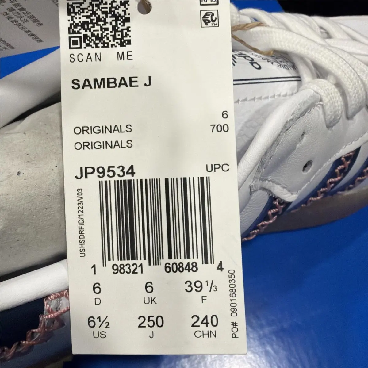Adidas shoes - adidas Sambae - Sambae - Jp9534 - White 5