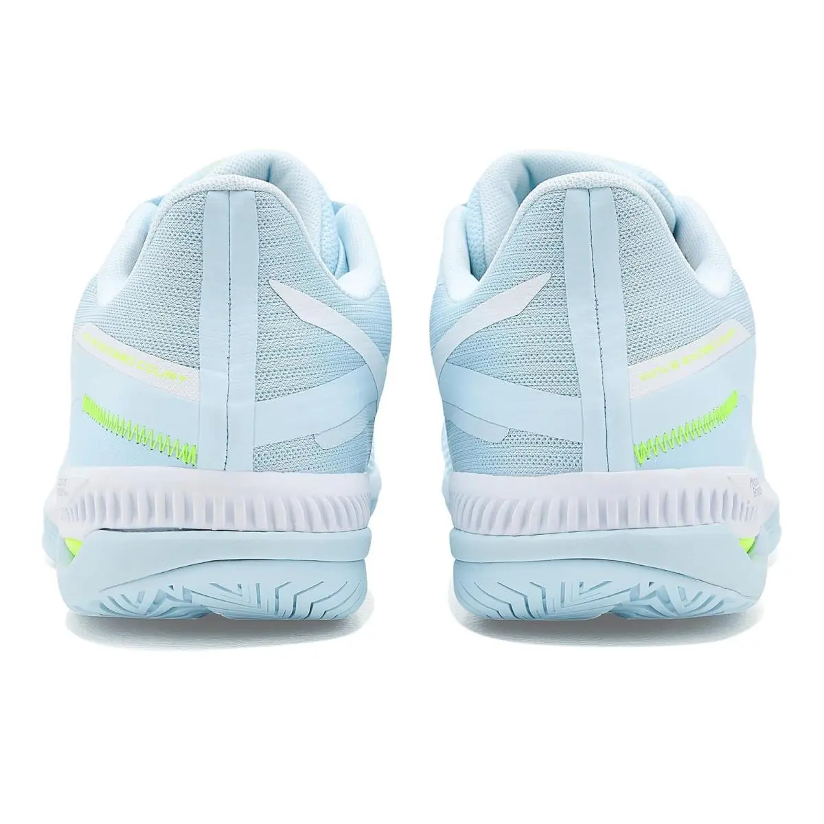 Mizuno shoes - Ice Water/Lighting Yellow 5