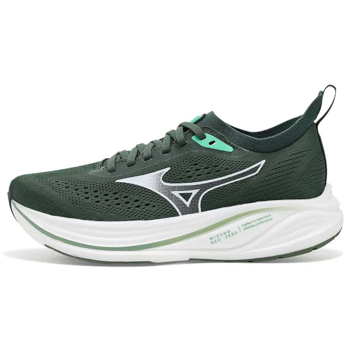Mizuno shoes - Black Sand/White 44