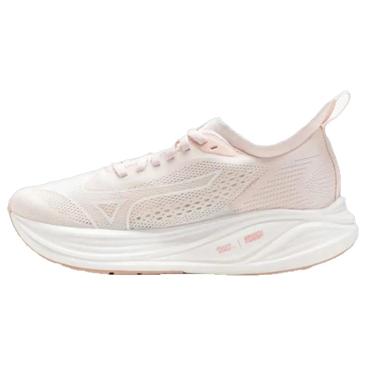 Mizuno shoes - Mizuno Neo Zen 2 - Neo Zen - 4115601A00 - Petal Pink/White 7