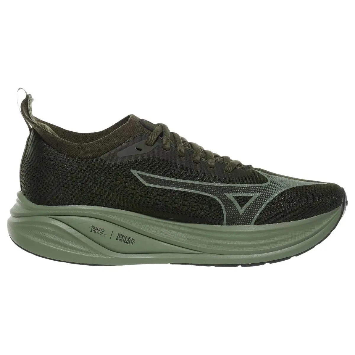 Mizuno shoes - Mizuno Neo Zen 2 - Neo Zen - 4115594GSF - Forest Night/Sea Spray 7