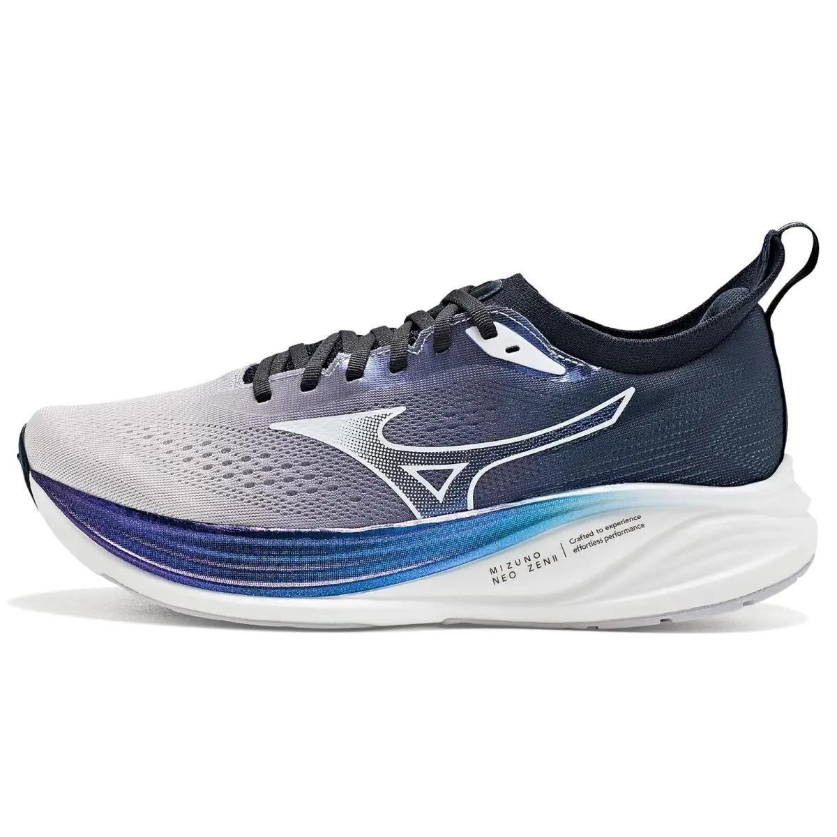 Mizuno shoes - Lilac Hint/White 2