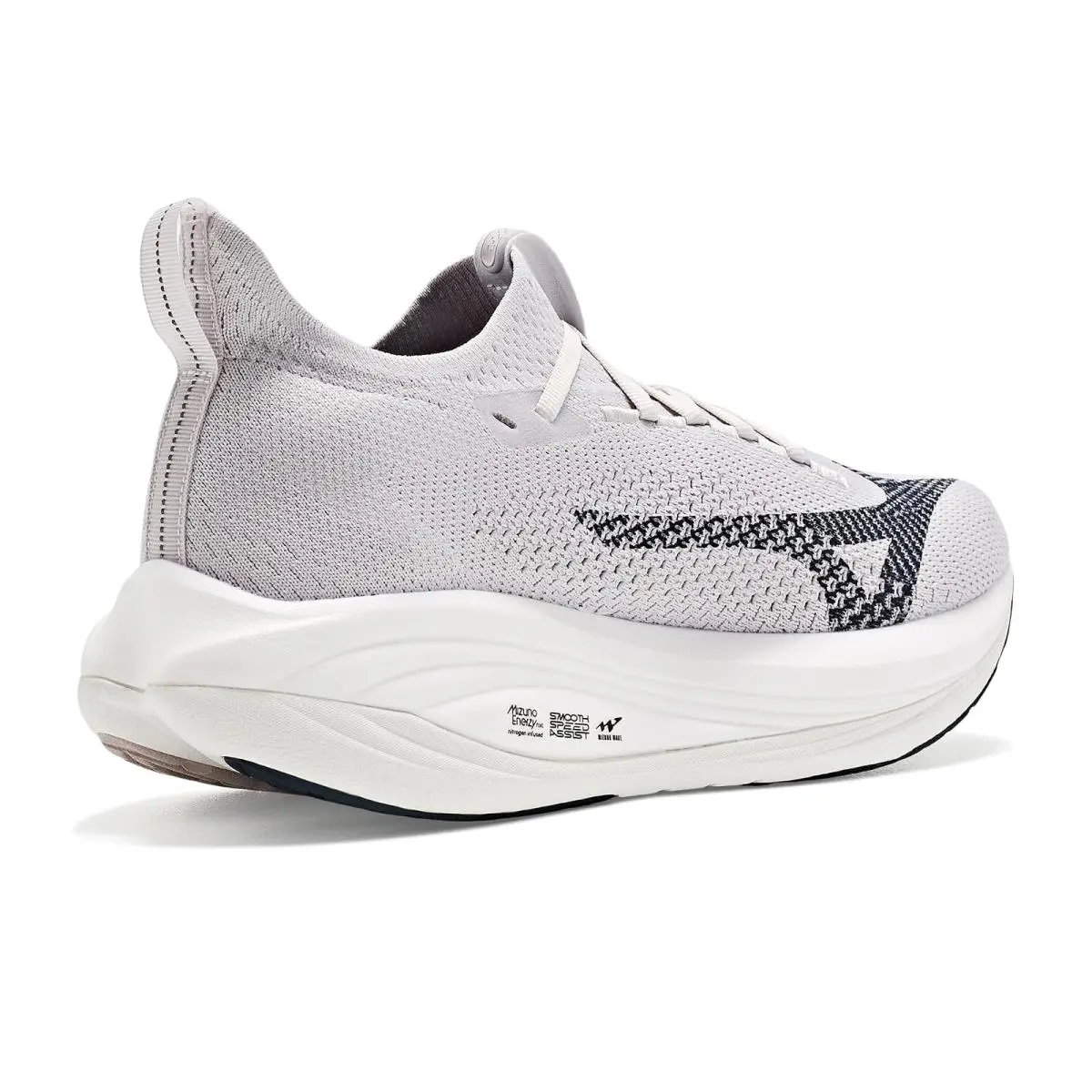 Mizuno shoes - Lilac Hint/Vulcan 1