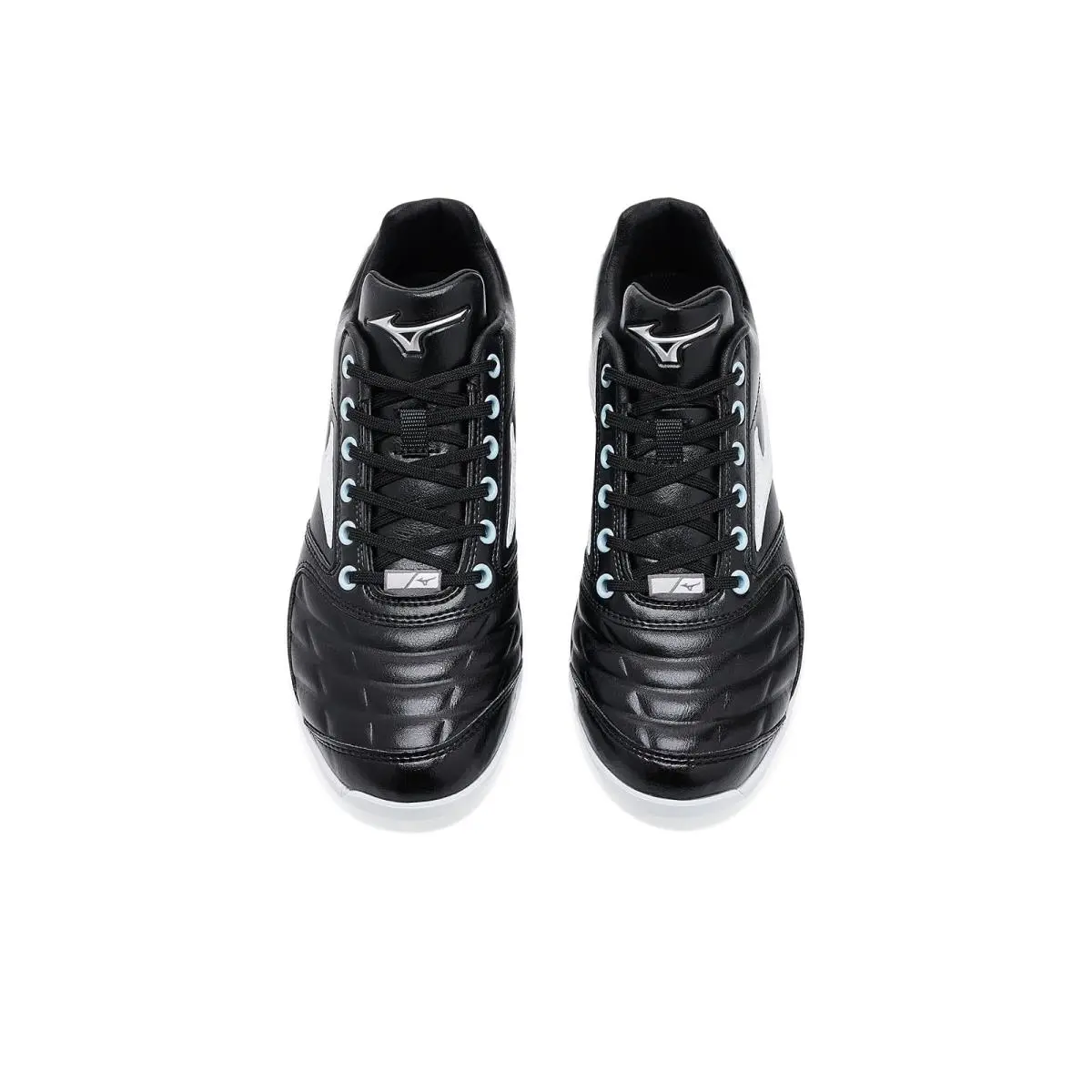Mizuno shoes - White 21