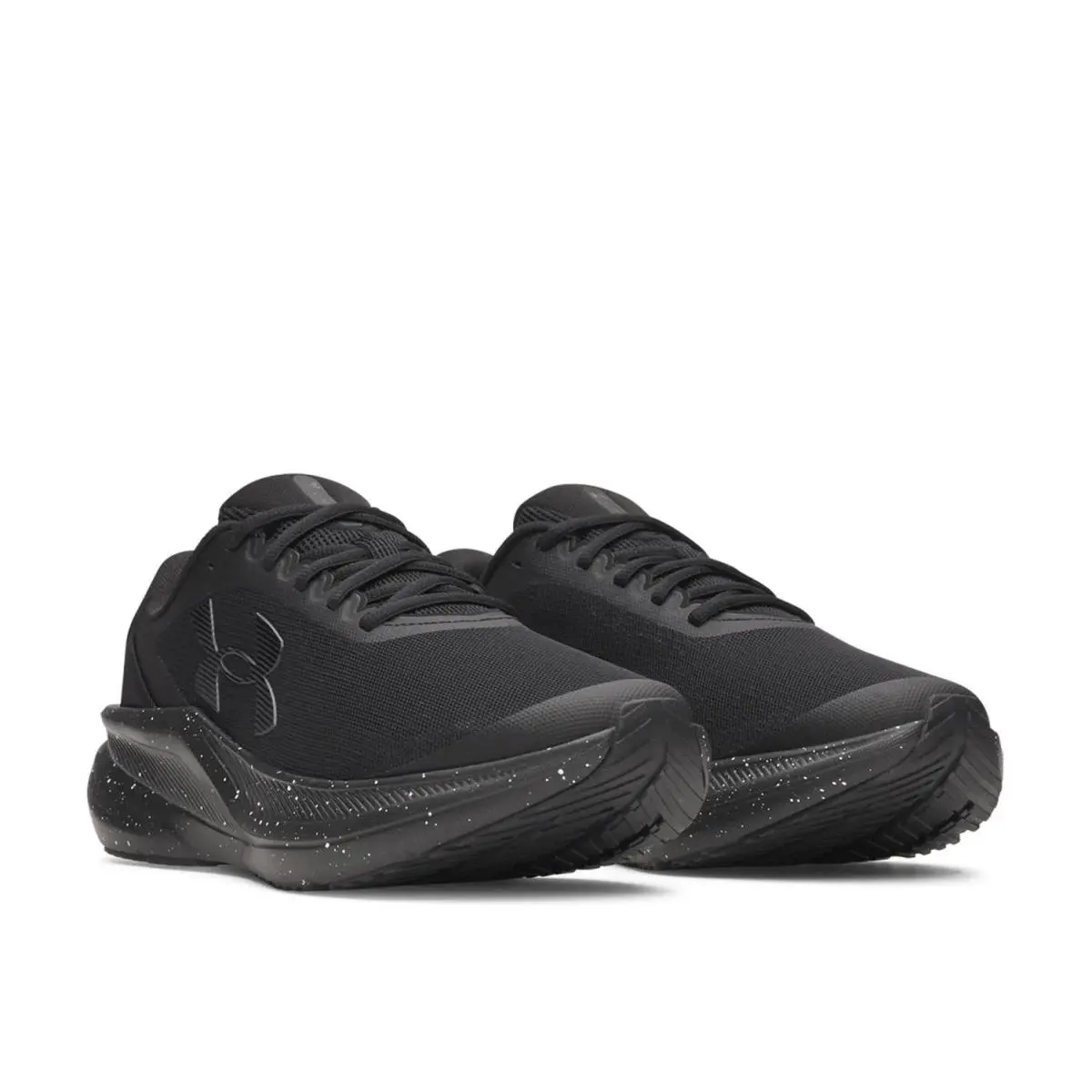 Under Armour shoes - Black Speckle 8