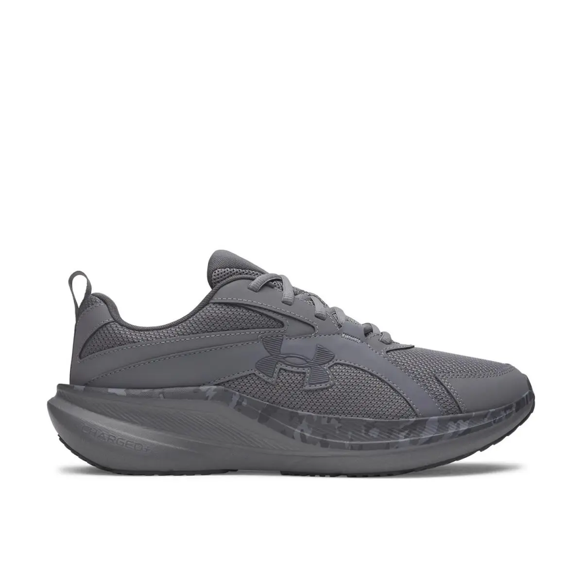Under Armour shoes - Grey 4