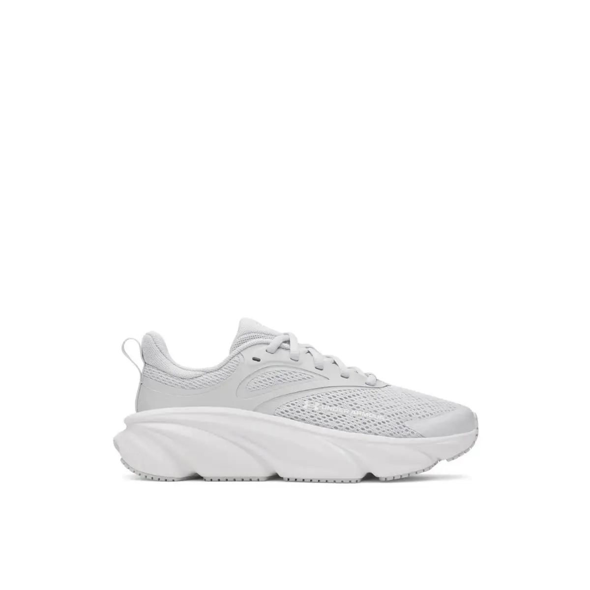 Under Armour shoes - Grey 5