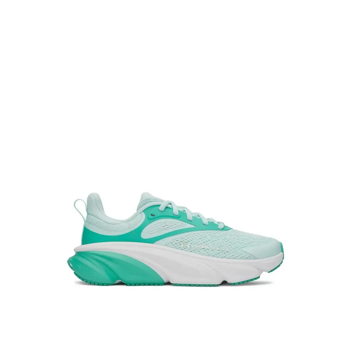 Under Armour shoes - Grey 17