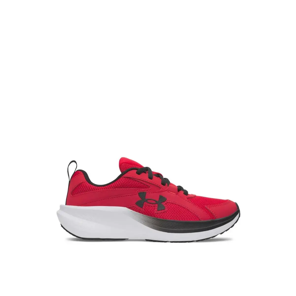 Under Armour shoes - Black 17