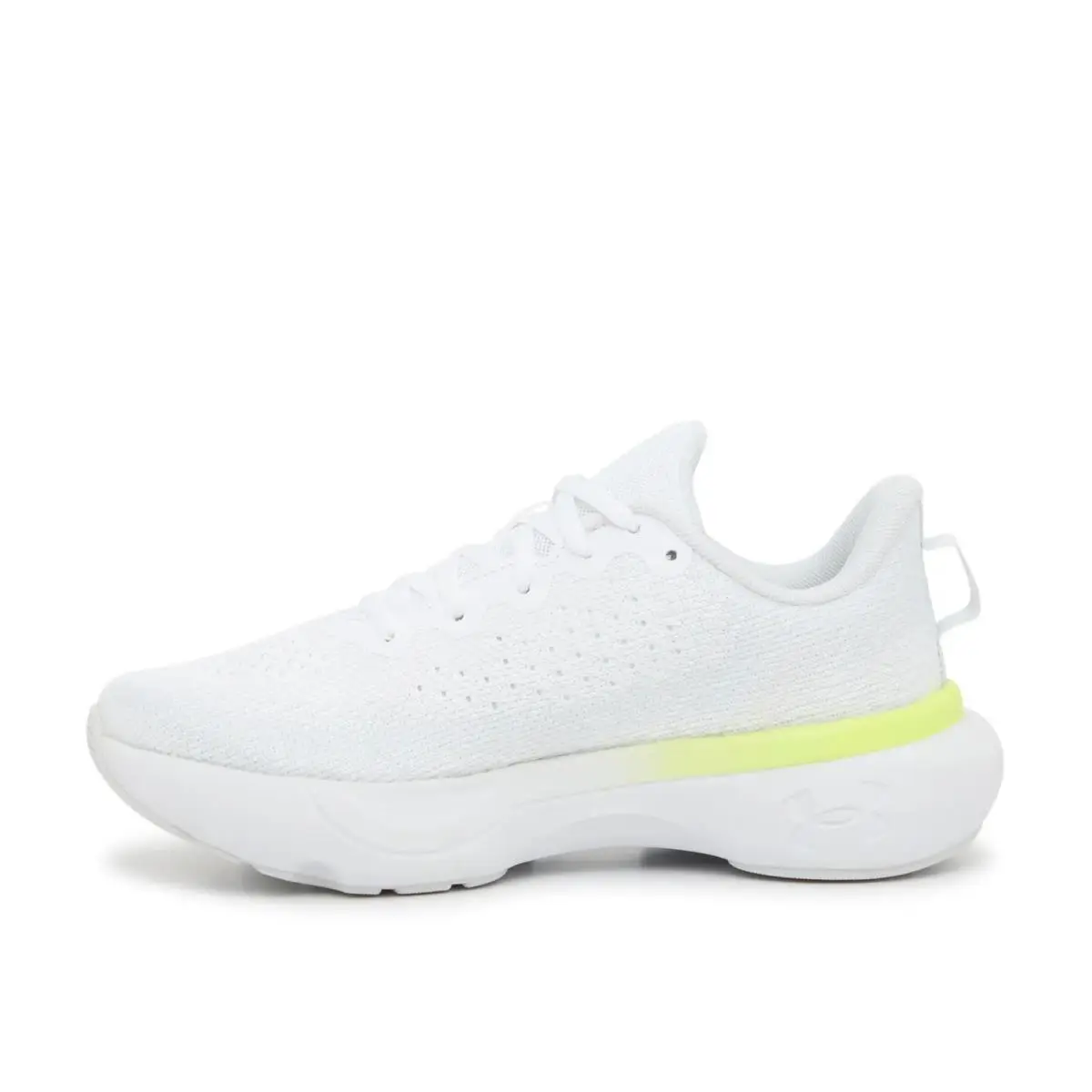 Under Armour shoes - White/Yellow 1