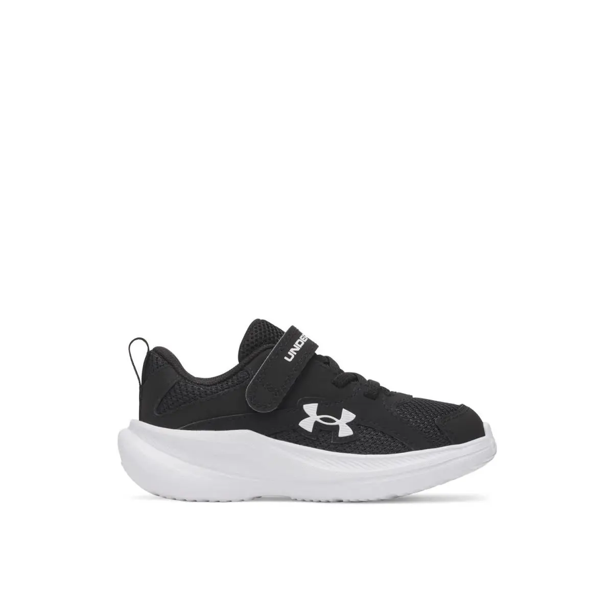 Under Armour shoes - Black/White 5