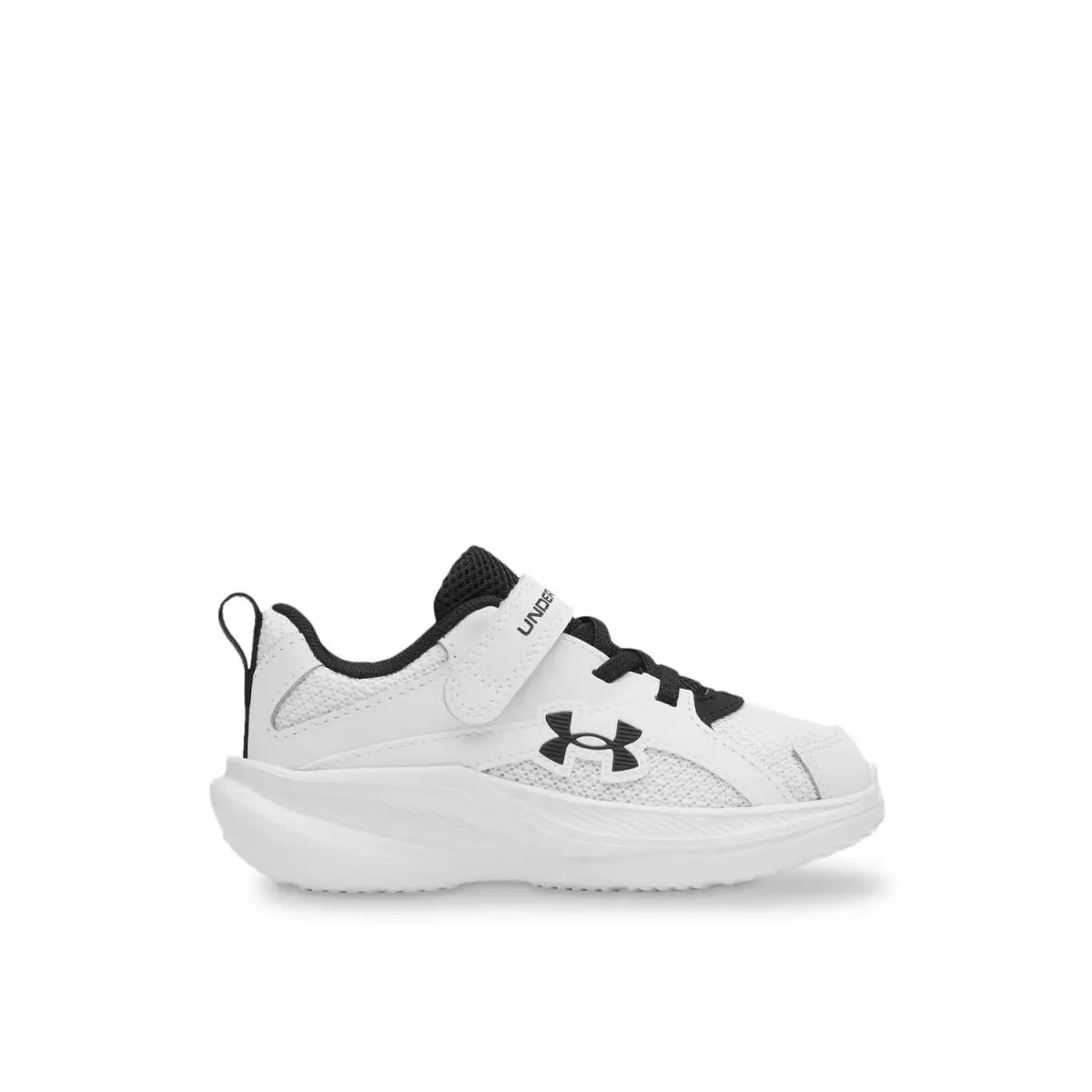 Under Armour shoes - Black/White 23