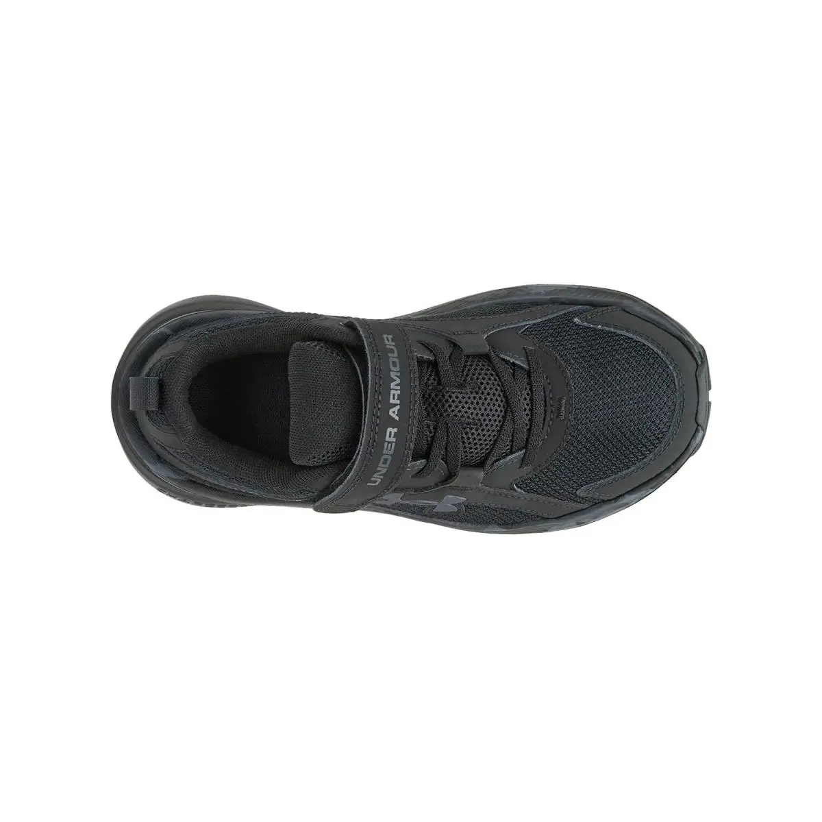 Under Armour shoes - Black/Camo 12