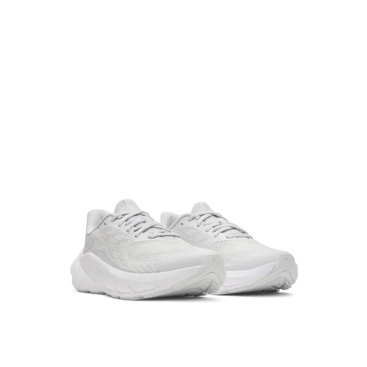 Under Armour shoes - Grey 1