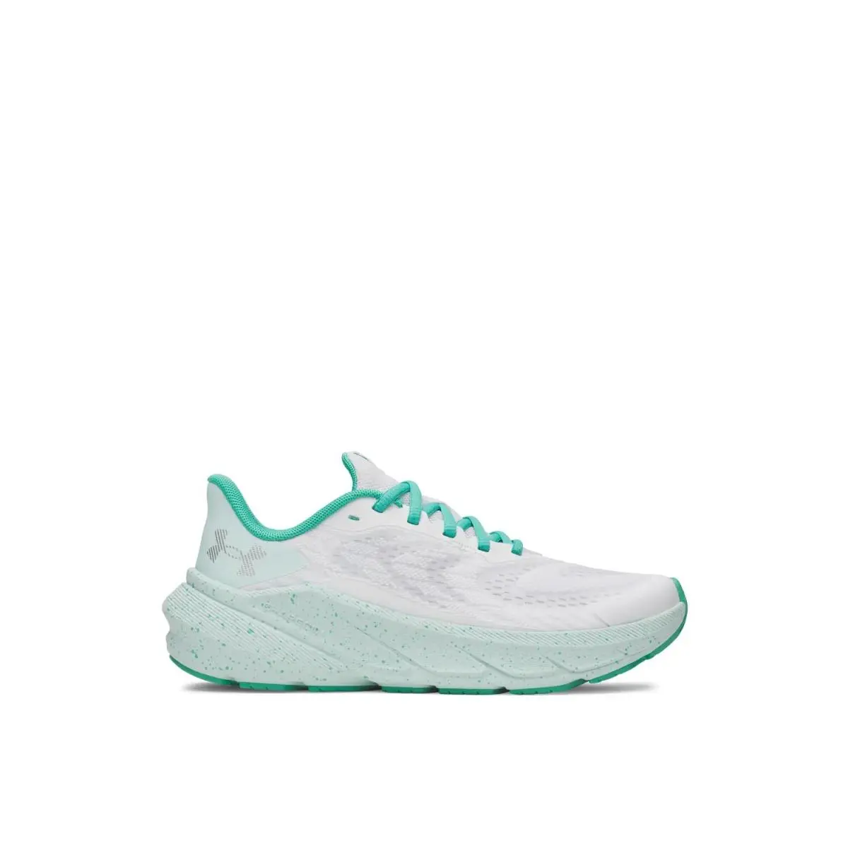 Under Armour shoes - Grey 11