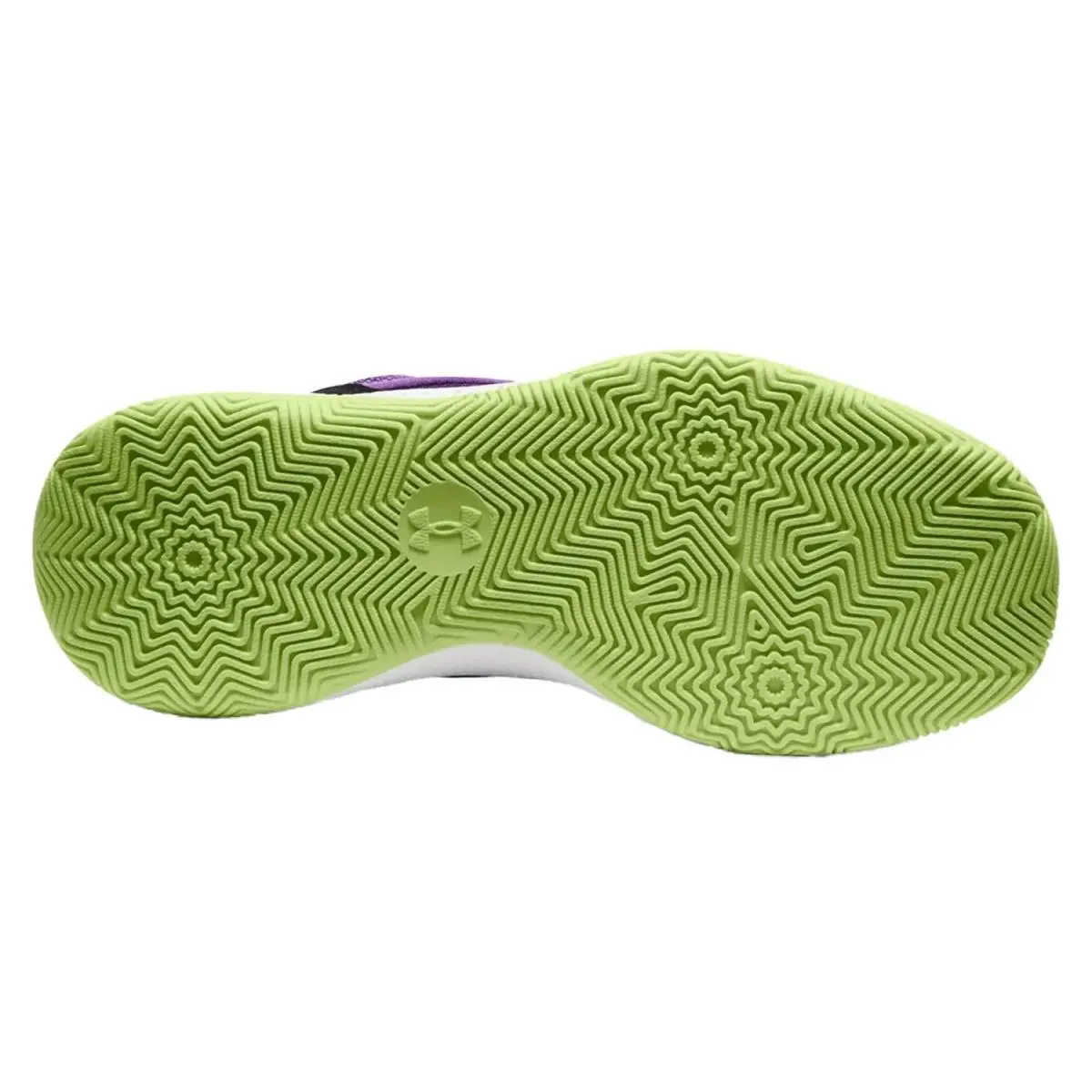 Under Armour shoes - Grey/Green 11