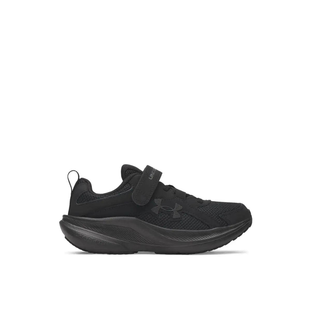 Under Armour shoes - Black 5