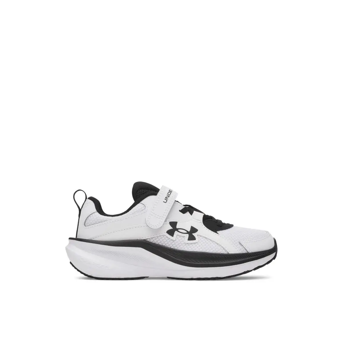 Under Armour shoes - Black 23