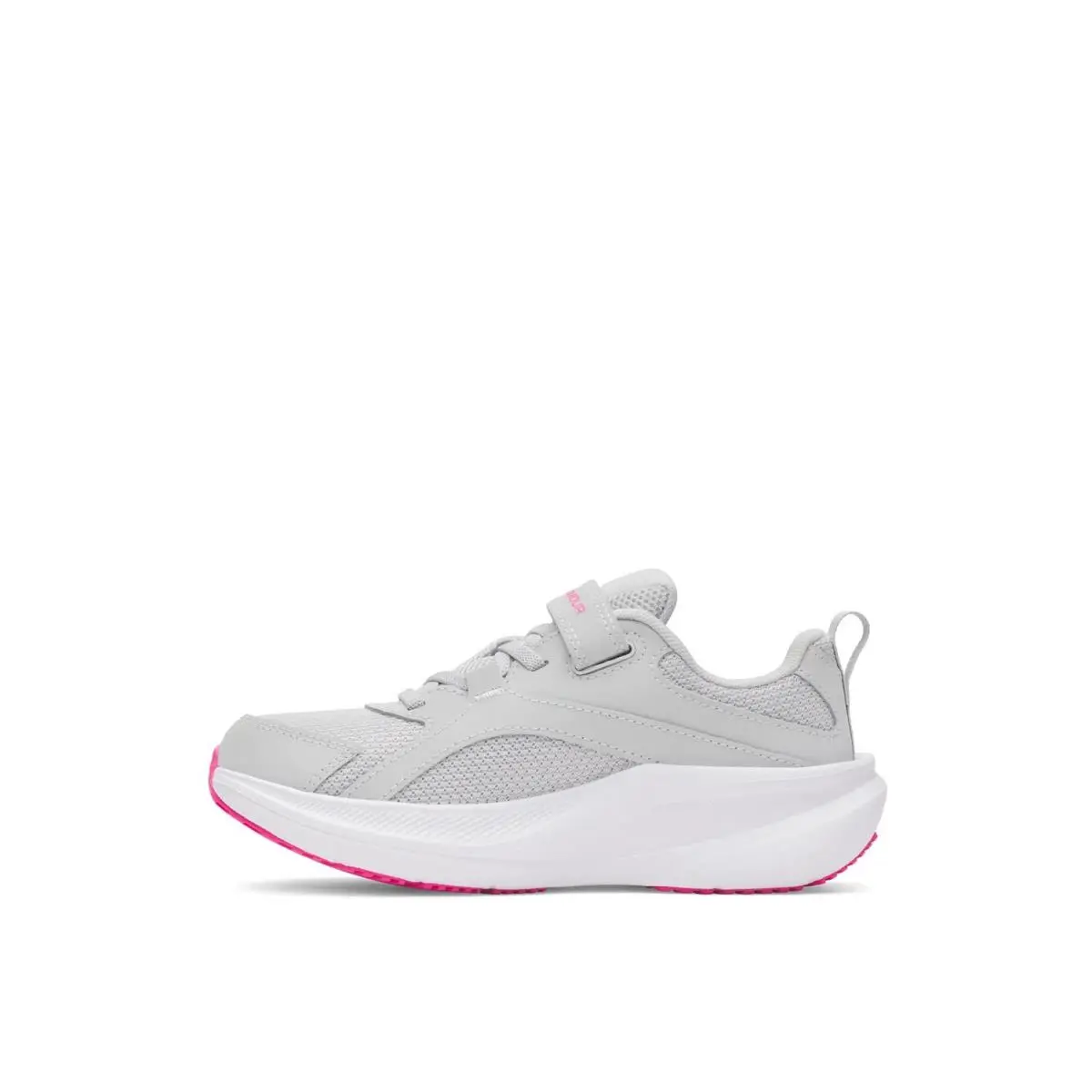 Under Armour shoes - Grey 0