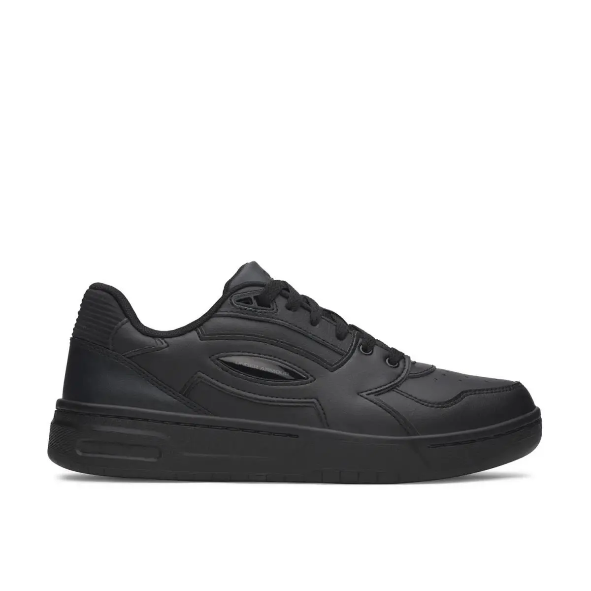 Under Armour shoes - Black 4