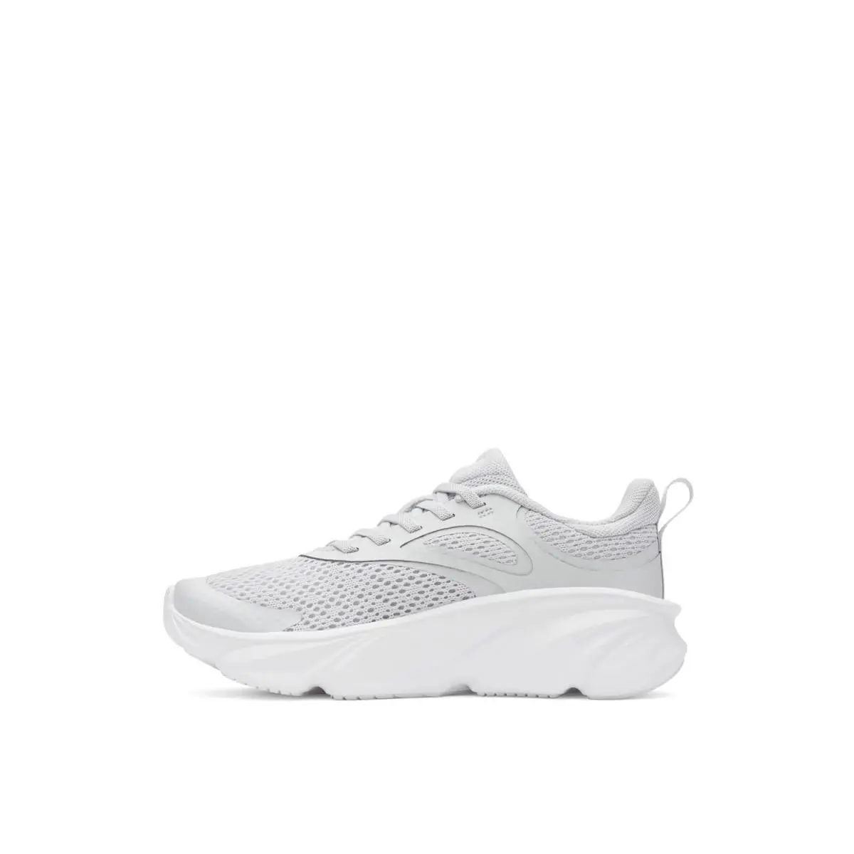 Under Armour shoes - Grey 0