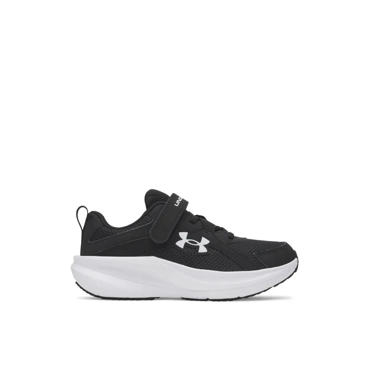 Under Armour shoes - Black/White 5