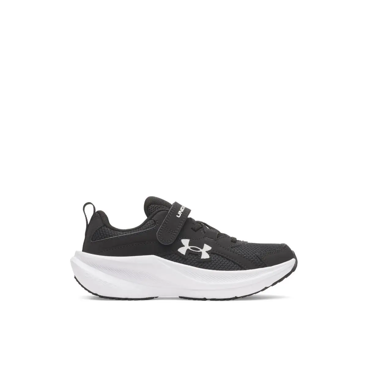 Under Armour shoes - Black 5