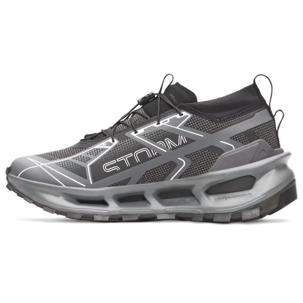 Under Armour shoes - Under Armour EXPLOR Trail - EXPLOR Trail - Gray, Manufacturer: Black / Castlerock / White - 001 19