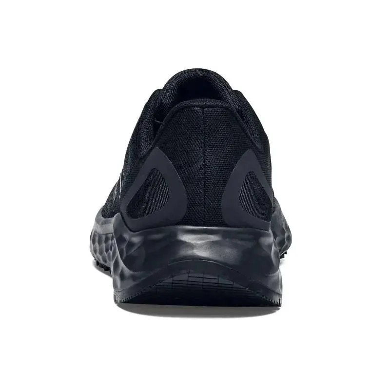 New Balance shoes - New Balance Fresh Foam Arishi - Black 5