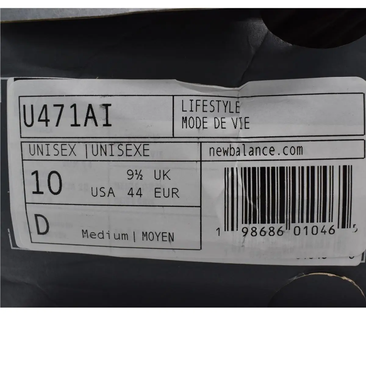 New Balance shoes - U471AI - U471AI - Beige 10