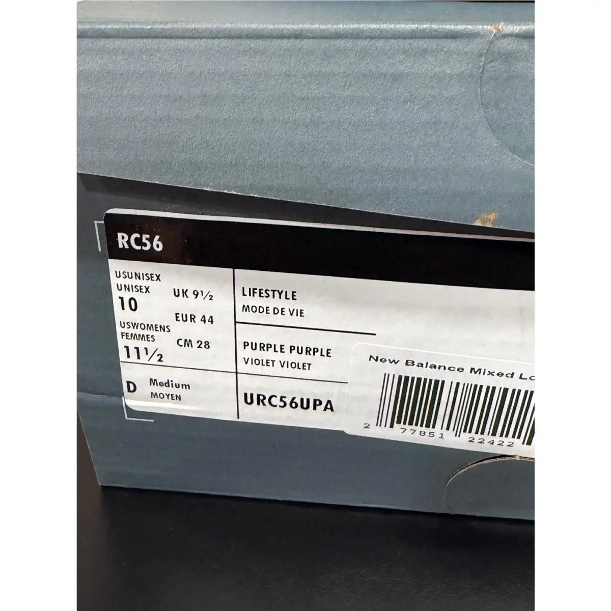 New Balance shoes - Gray 4