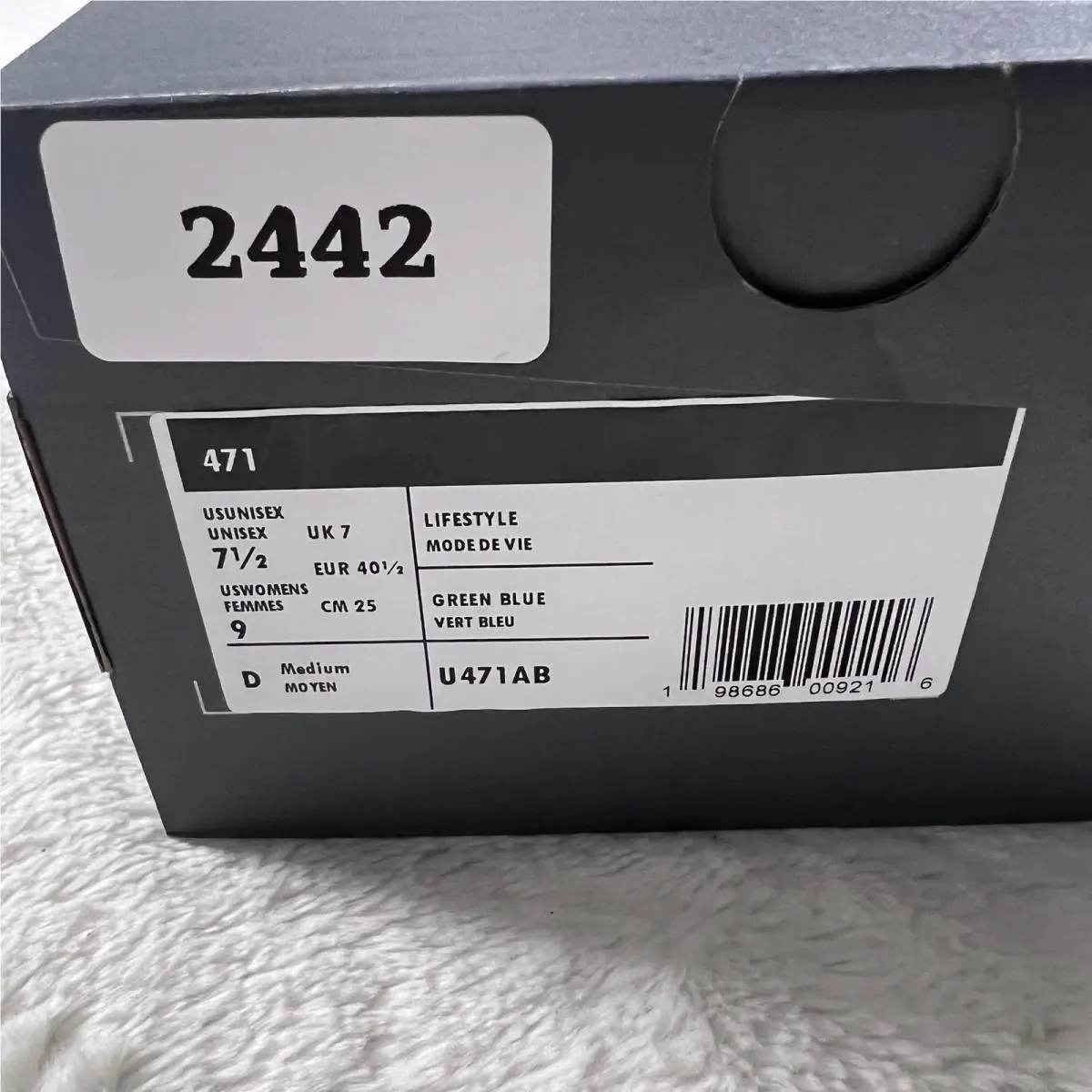 New Balance shoes - New Balance 471 - Blue 11
