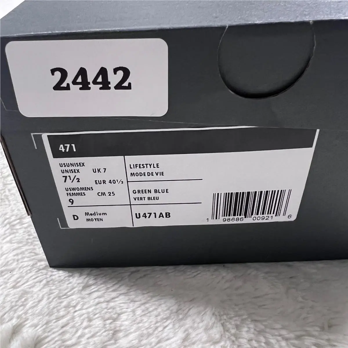 New Balance shoes - New Balance 471 - Blue 12