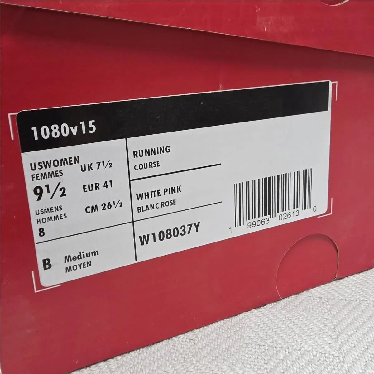 New Balance shoes - New Balance 1080v15 - White 7