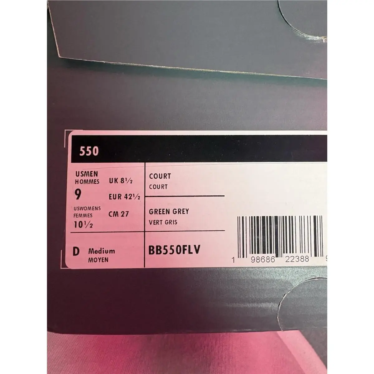 New Balance shoes - Gray 5