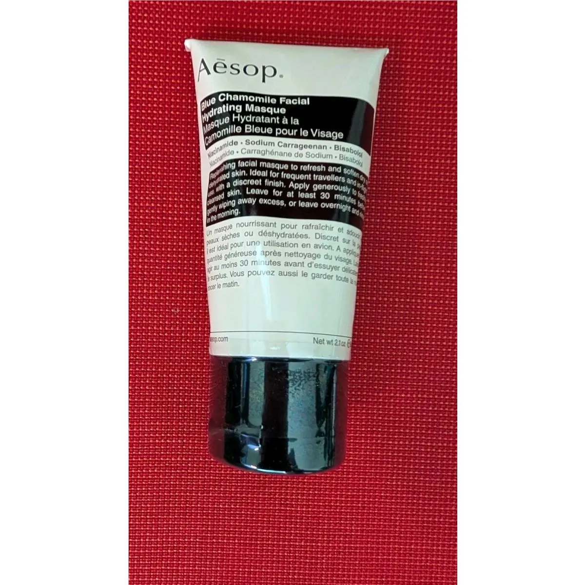 Blue Chamomile Facial Hydrating Masque 60ml 2.1oz by Aesop
